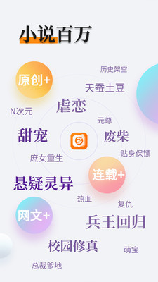 乐鱼mg捕鱼app